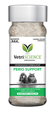 VetriScience Perio Support Oral Health from Cat Supplies and More